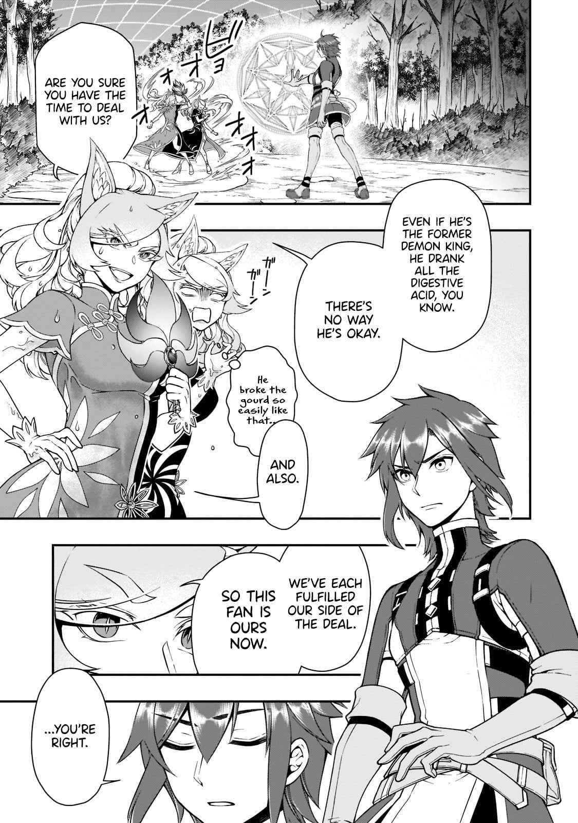 Chillin Different World Life Of The EX-Brave Candidate Was Cheat From Lv2 Chapter 30.1 - Page 7 in English