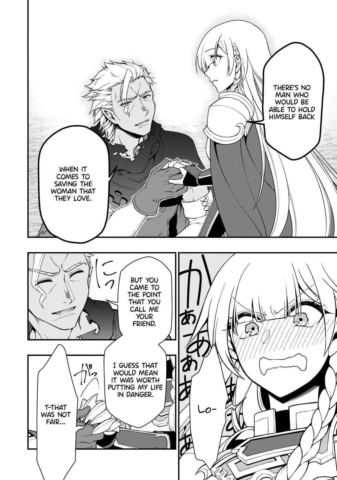 Chillin Different World Life Of The EX-Brave Candidate Was Cheat From Lv2 Chapter 31 - Page 17 in English