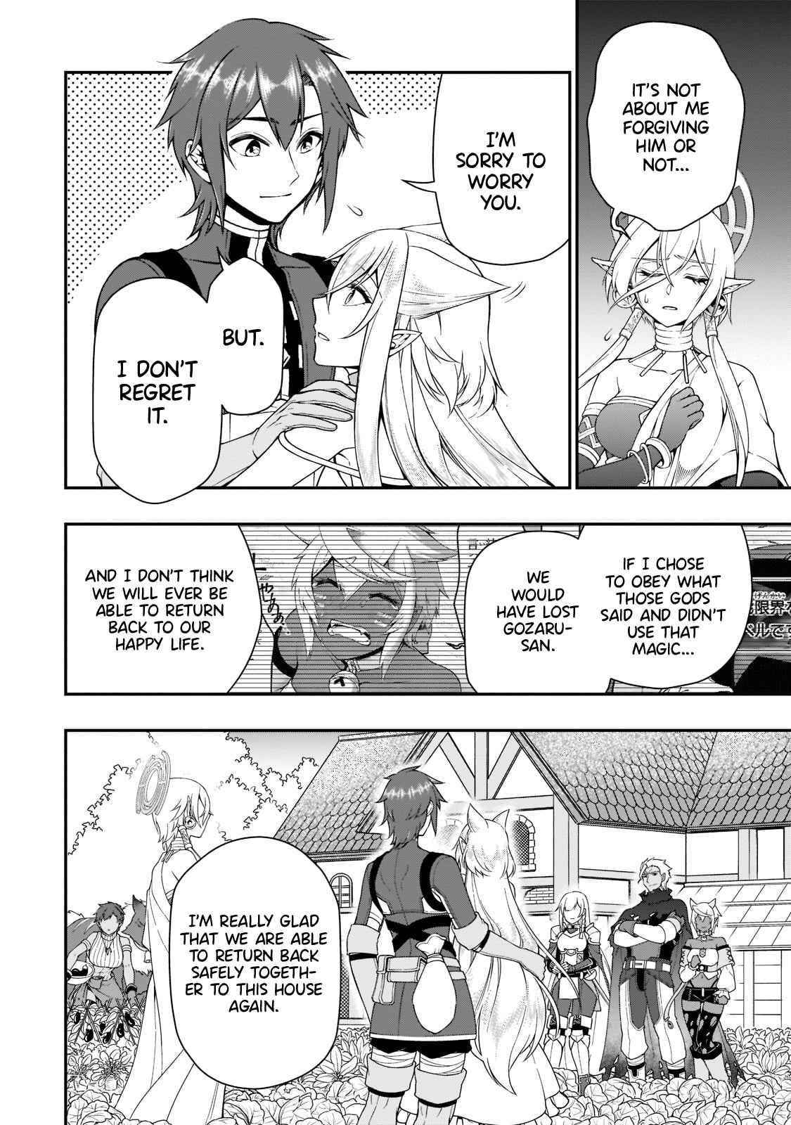 Chillin Different World Life Of The EX-Brave Candidate Was Cheat From Lv2 Chapter 31 - Page 23 in English