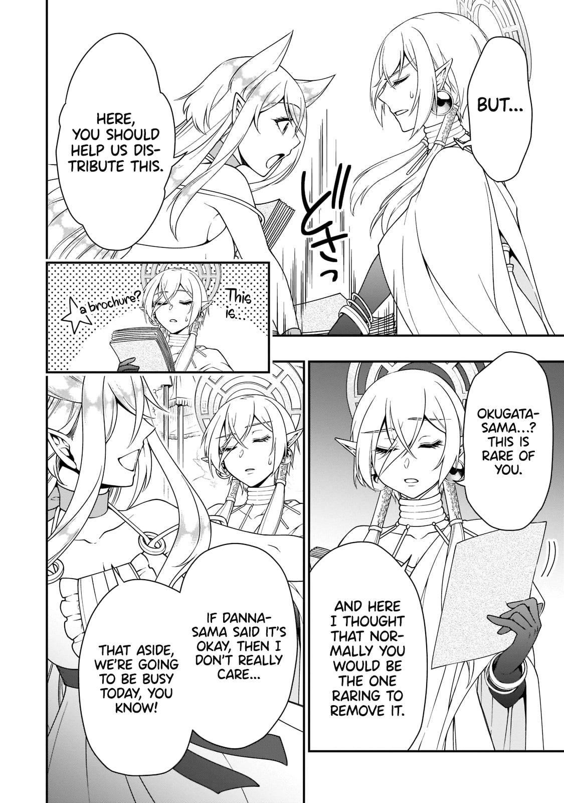 Chillin Different World Life Of The EX-Brave Candidate Was Cheat From Lv2 Chapter 32 - Page 14 in English