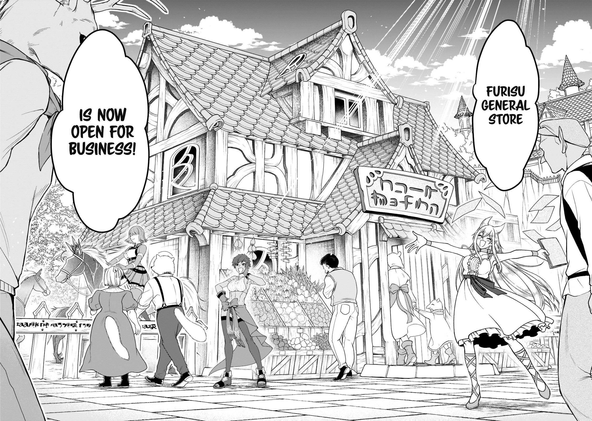 Chillin Different World Life Of The EX-Brave Candidate Was Cheat From Lv2 Chapter 32 - Page 16 in English
