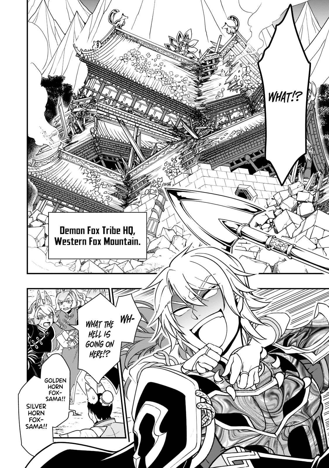 Chillin Different World Life Of The EX-Brave Candidate Was Cheat From Lv2 Chapter 32 - Page 4 in English