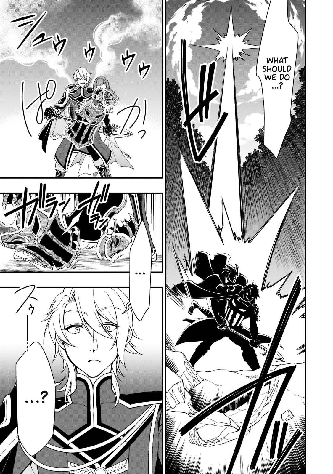 Chillin Different World Life Of The EX-Brave Candidate Was Cheat From Lv2 Chapter 32 - Page 7 in English