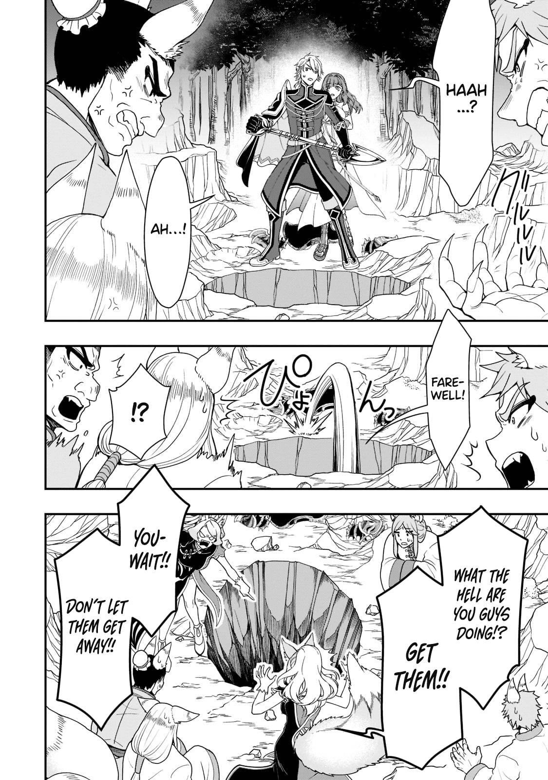 Chillin Different World Life Of The EX-Brave Candidate Was Cheat From Lv2 Chapter 32 - Page 8 in English