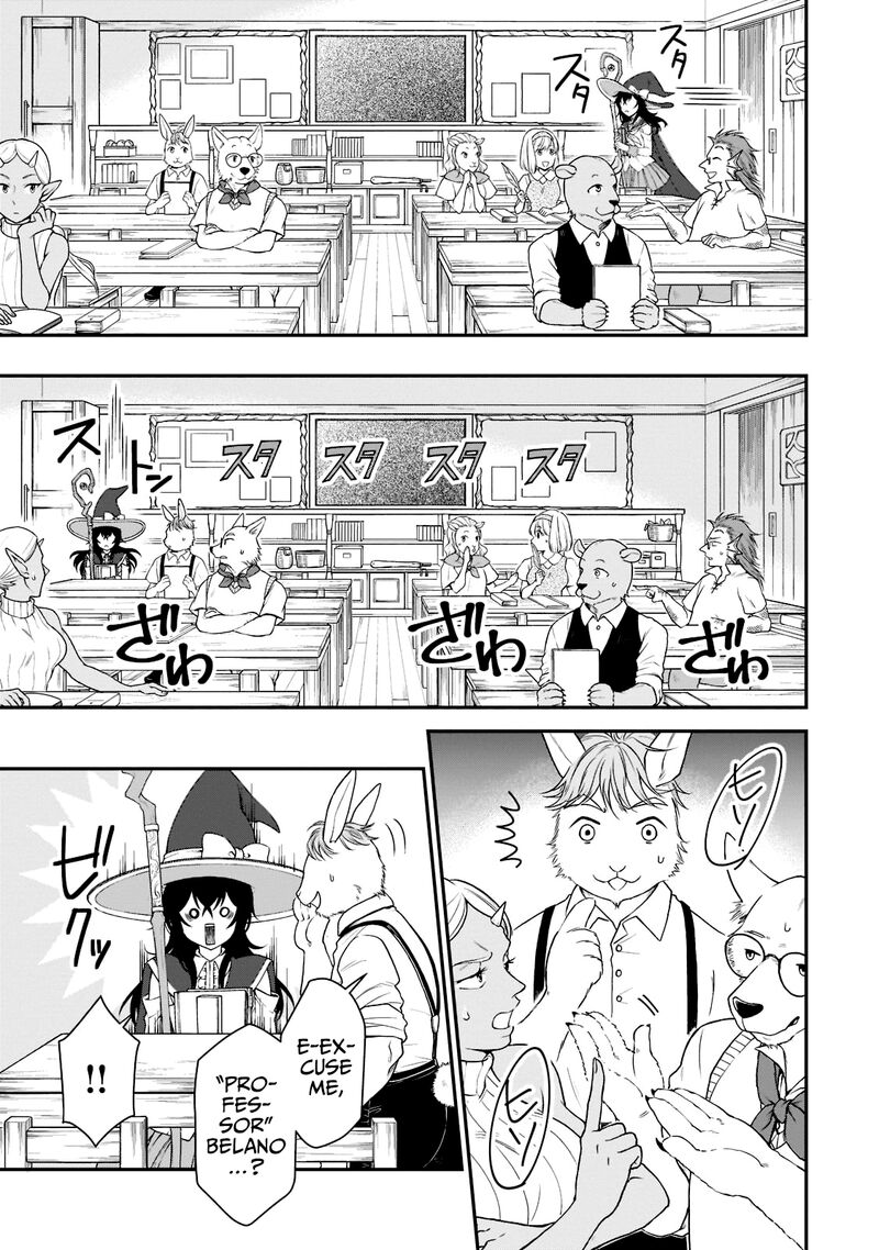 Chillin Different World Life Of The EX-Brave Candidate Was Cheat From Lv2 Chapter 33.1 - Page 3 in English