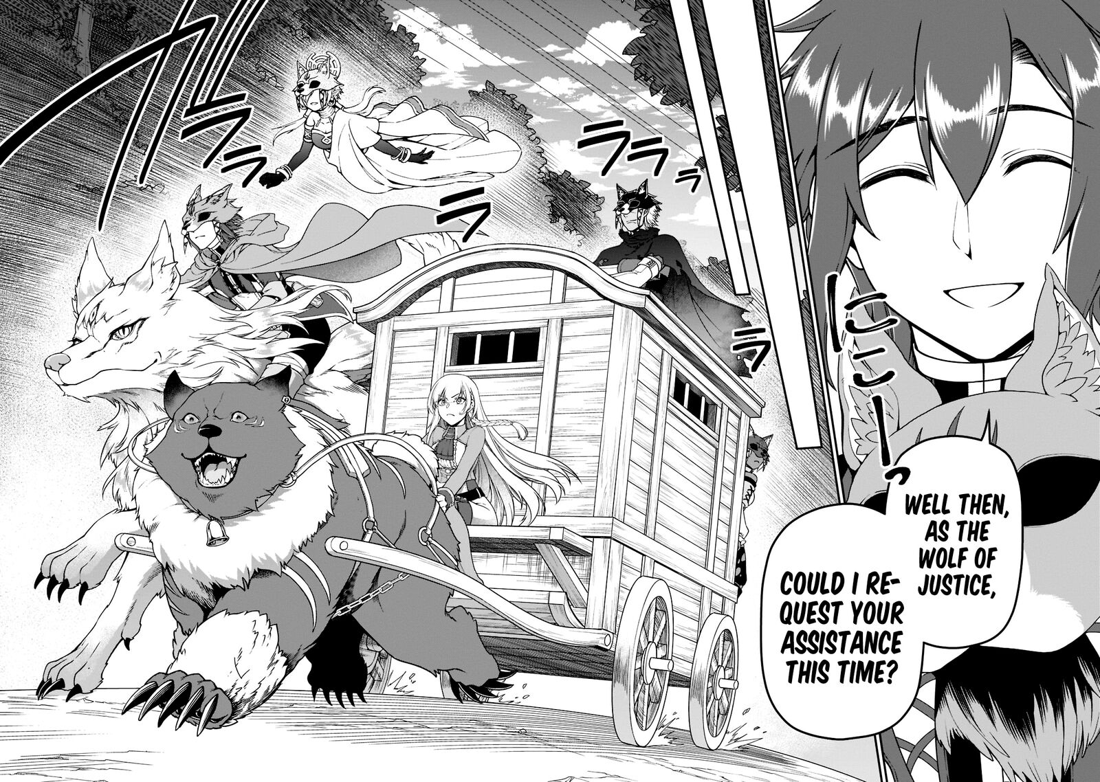 Chillin Different World Life Of The EX-Brave Candidate Was Cheat From Lv2 Chapter 33.2 - Page 10 in English