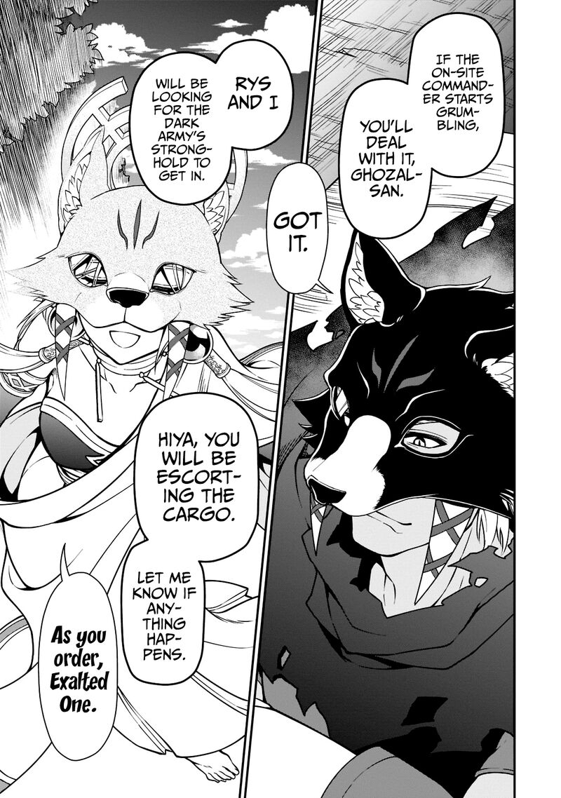 Chillin Different World Life Of The EX-Brave Candidate Was Cheat From Lv2 Chapter 33.2 - Page 12 in English