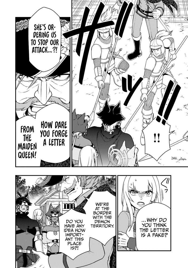 Chillin Different World Life Of The EX-Brave Candidate Was Cheat From Lv2 Chapter 34 - Page 10 in English