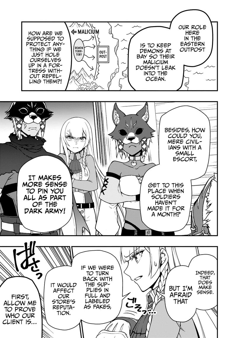 Chillin Different World Life Of The EX-Brave Candidate Was Cheat From Lv2 Chapter 34 - Page 11 in English