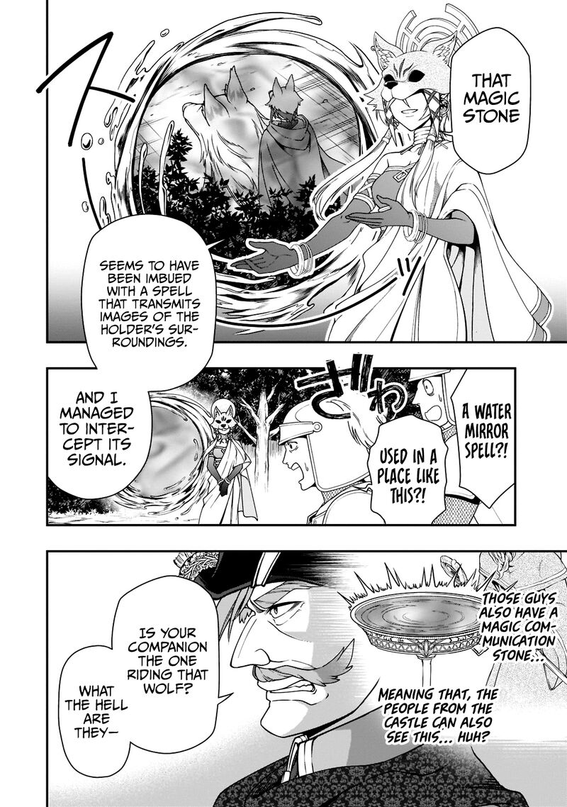 Chillin Different World Life Of The EX-Brave Candidate Was Cheat From Lv2 Chapter 34 - Page 14 in English
