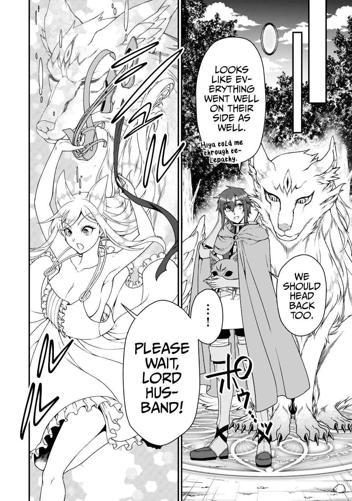 Chillin Different World Life Of The EX-Brave Candidate Was Cheat From Lv2 Chapter 35 - Page 23 in English