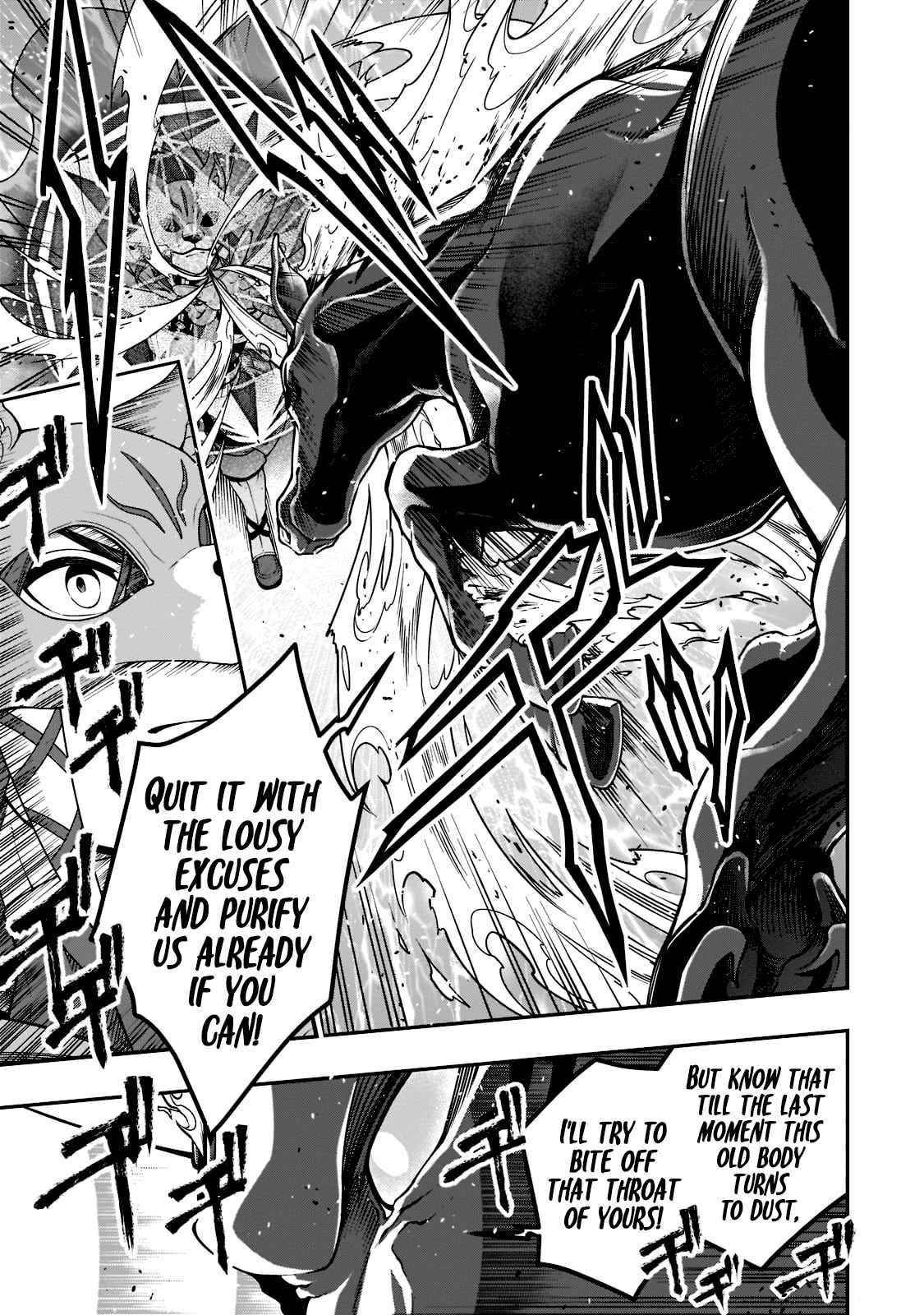 Chillin Different World Life Of The EX-Brave Candidate Was Cheat From Lv2 Chapter 35 - Page 5 in English