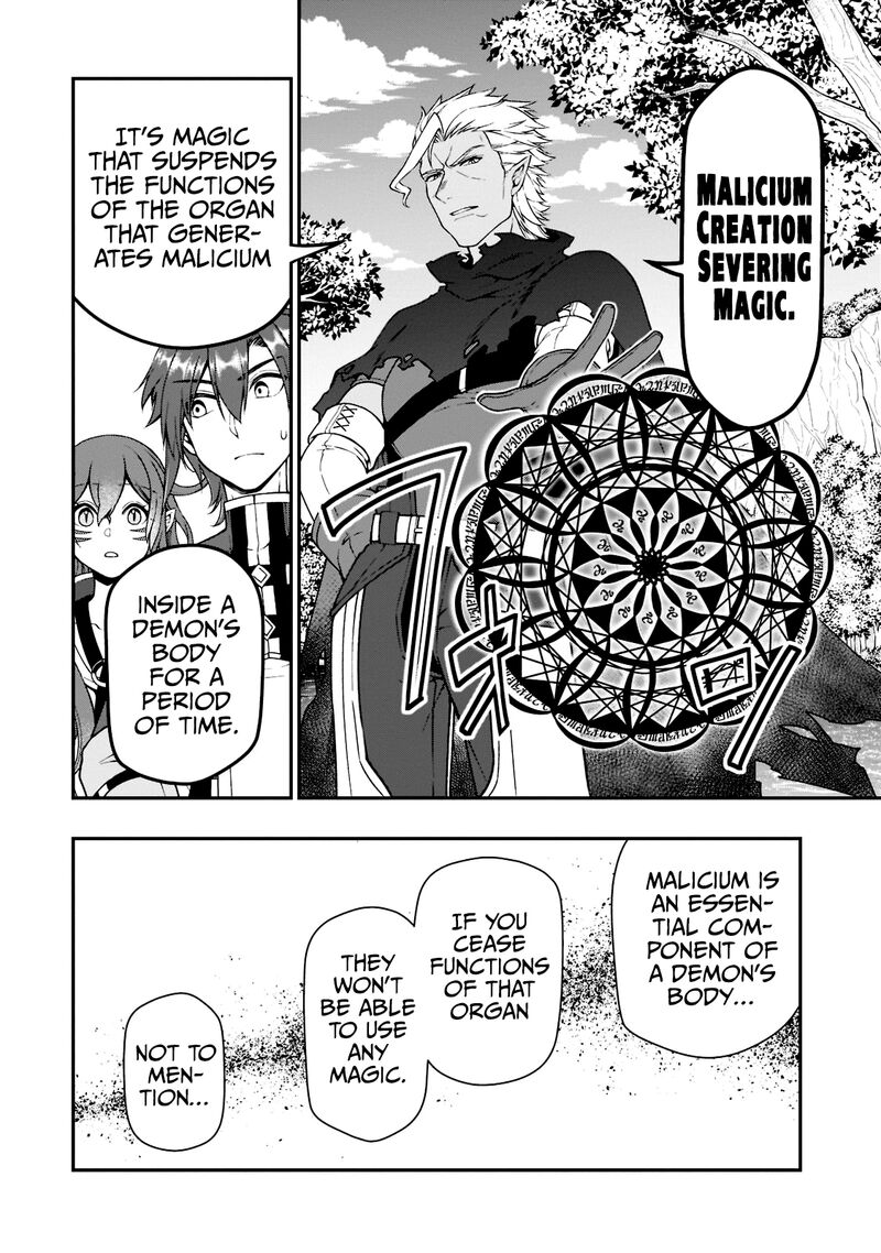 Chillin Different World Life Of The EX-Brave Candidate Was Cheat From Lv2 Chapter 37 - Page 27 in English