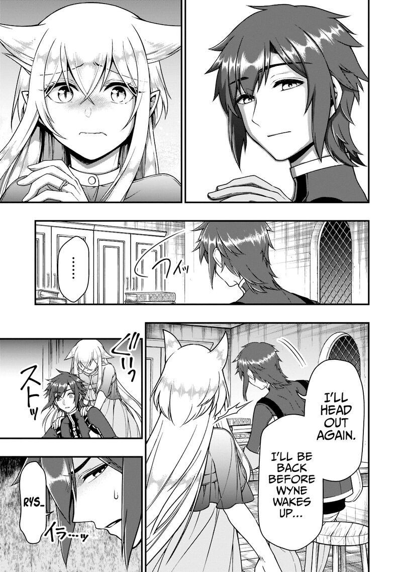 Chillin Different World Life Of The EX-Brave Candidate Was Cheat From Lv2 Chapter 37 - Page 7 in English