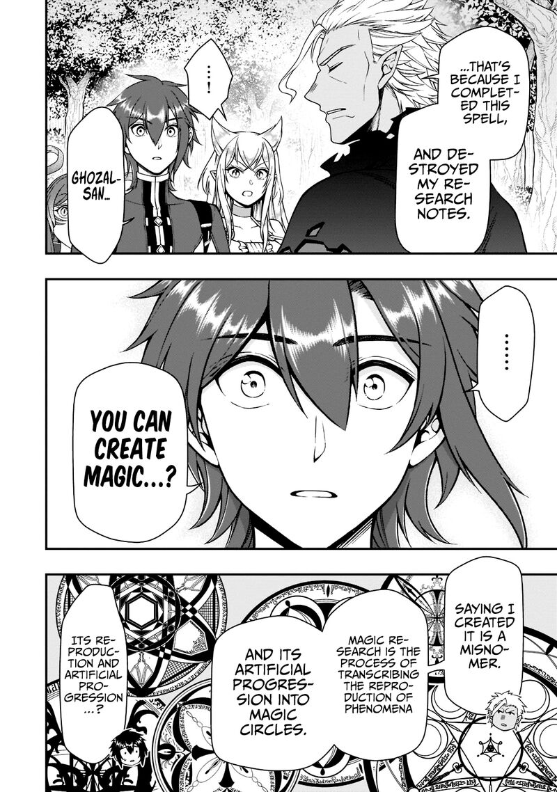 Chillin Different World Life Of The EX-Brave Candidate Was Cheat From Lv2 Chapter 38 - Page 4 in English