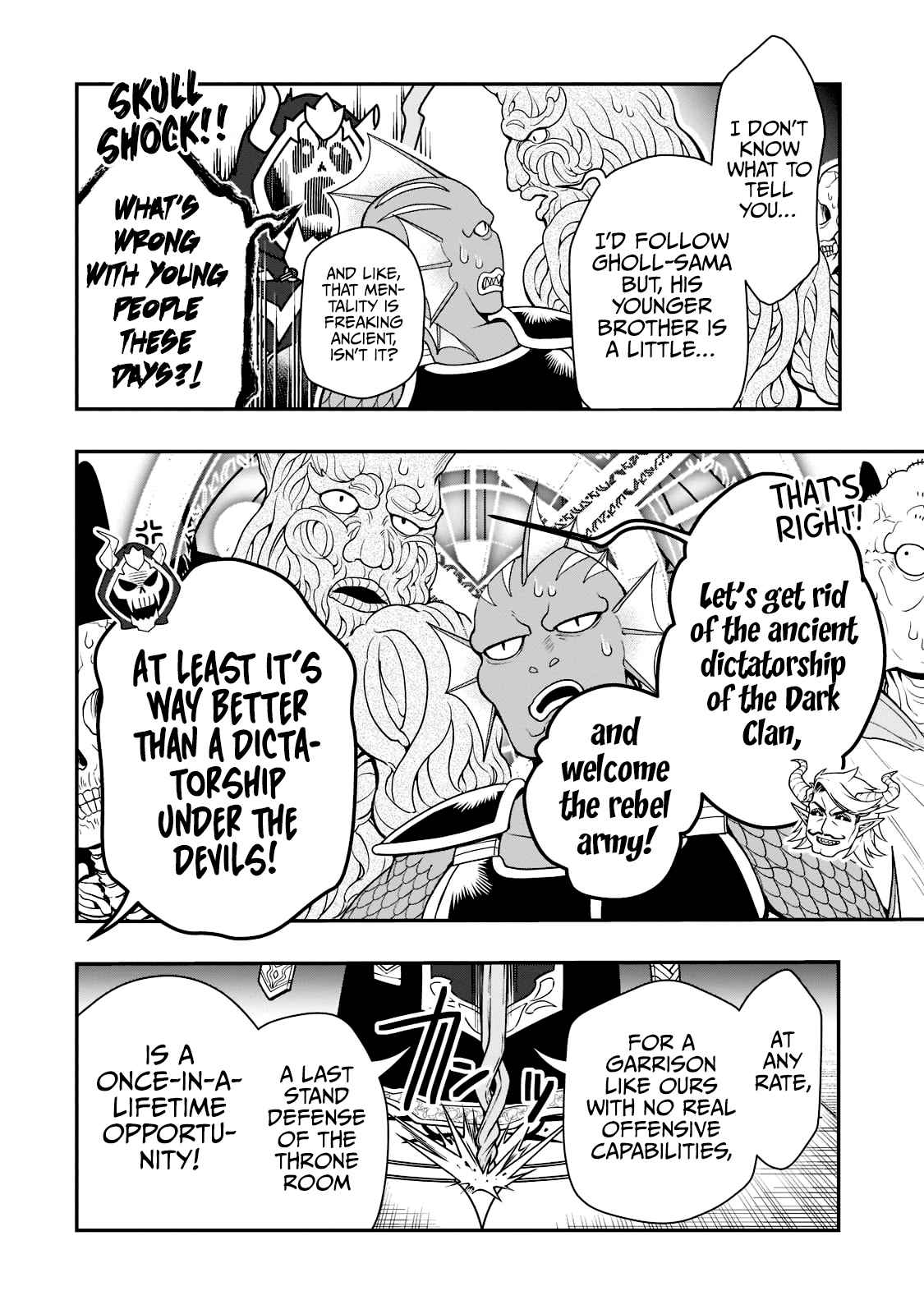 Chillin Different World Life Of The EX-Brave Candidate Was Cheat From Lv2 Chapter 39 - Page 14 in English