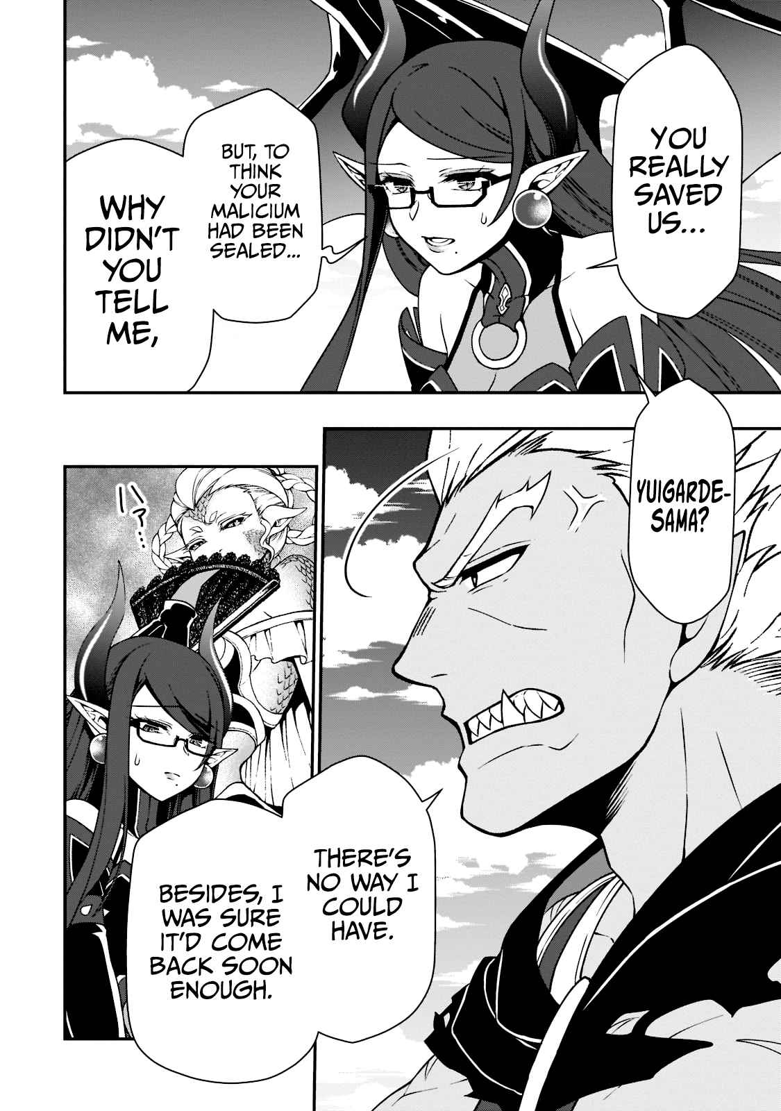 Chillin Different World Life Of The EX-Brave Candidate Was Cheat From Lv2 Chapter 39 - Page 17 in English