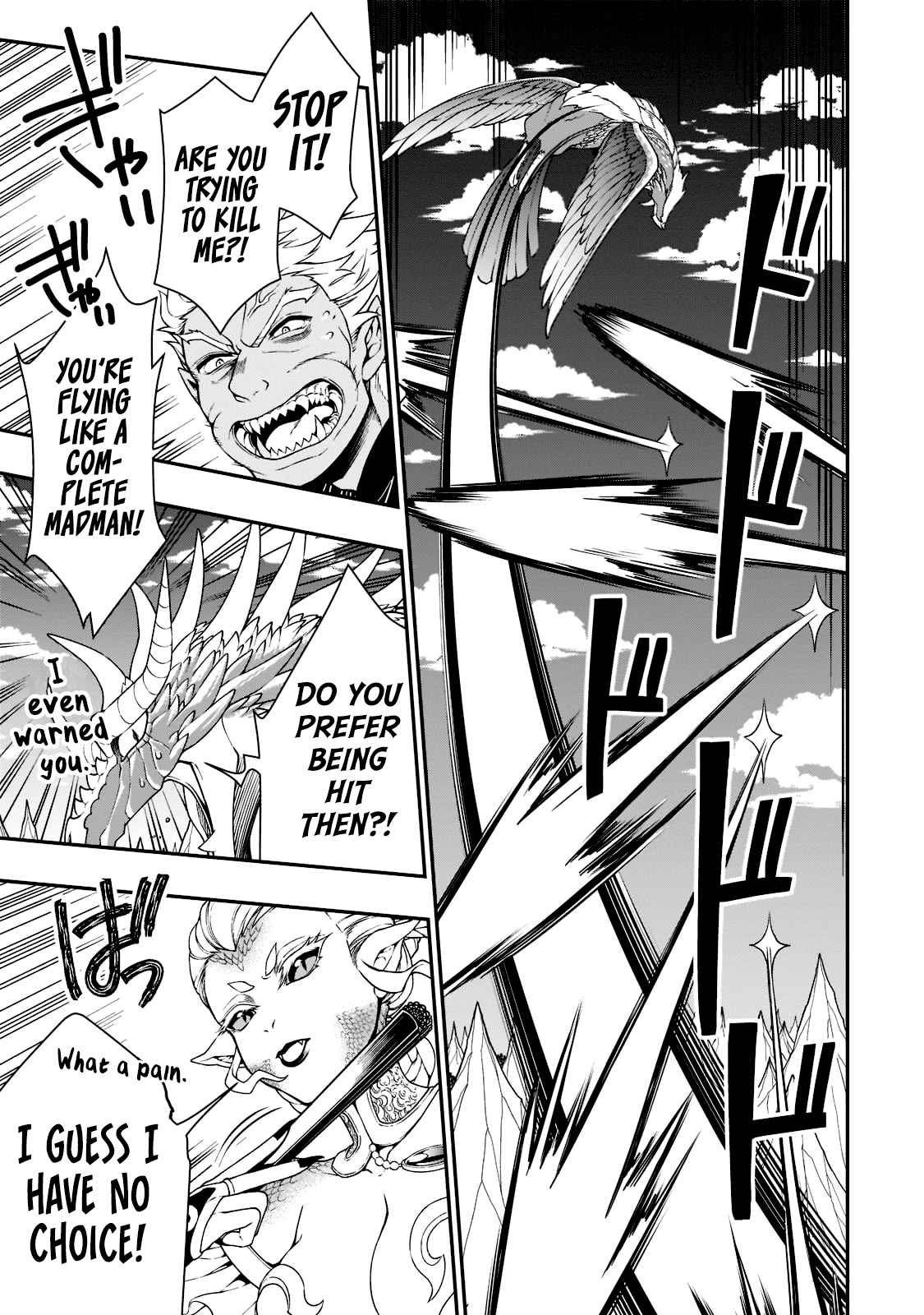 Chillin Different World Life Of The EX-Brave Candidate Was Cheat From Lv2 Chapter 39 - Page 20 in English
