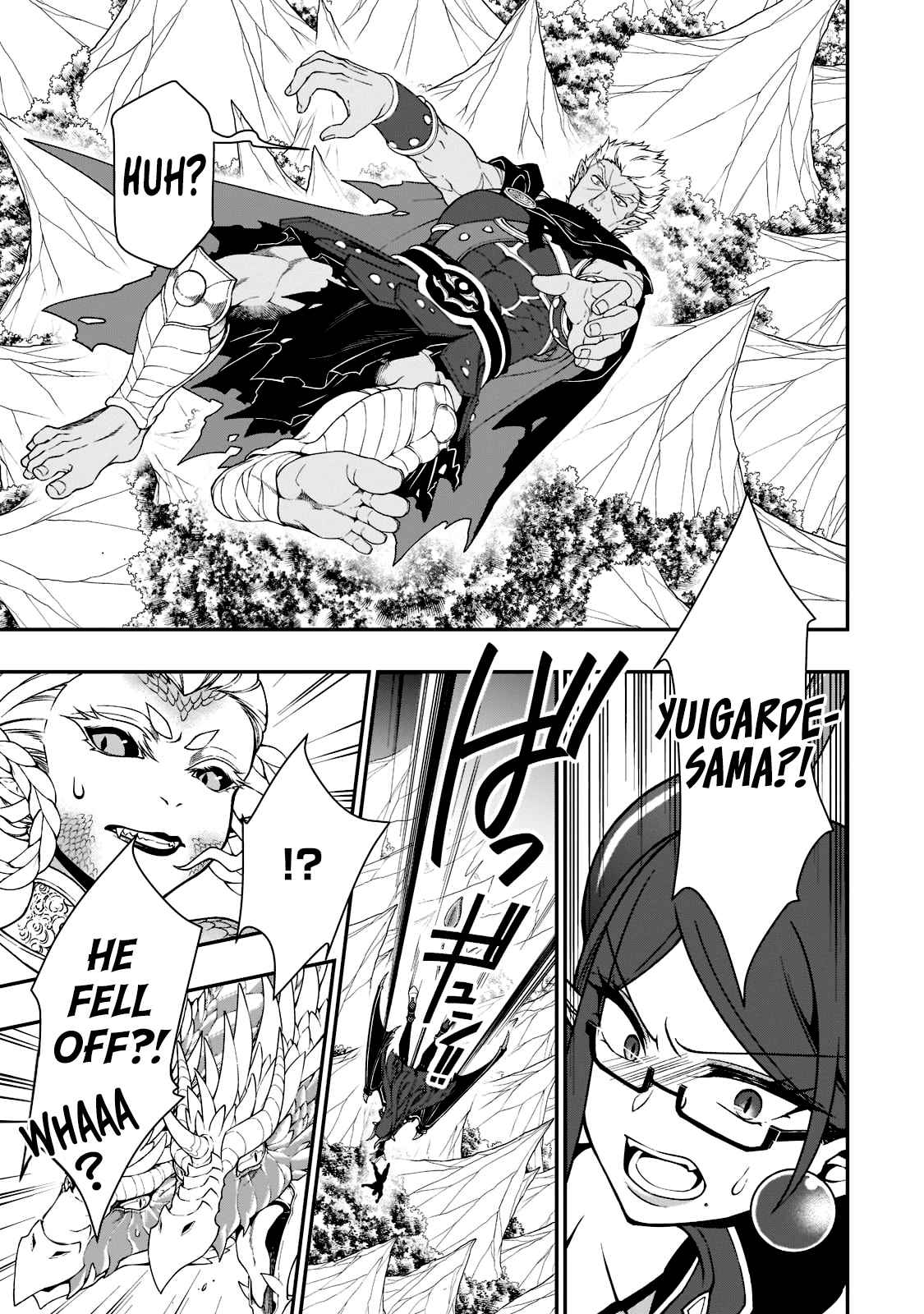Chillin Different World Life Of The EX-Brave Candidate Was Cheat From Lv2 Chapter 39 - Page 23 in English