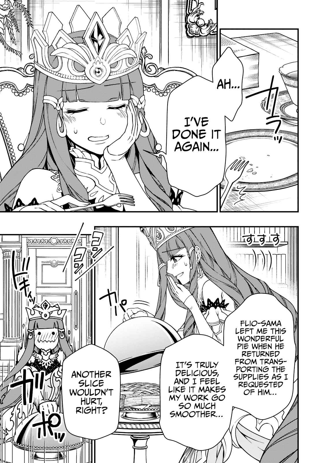 Chillin Different World Life Of The EX-Brave Candidate Was Cheat From Lv2 Chapter 39 - Page 3 in English