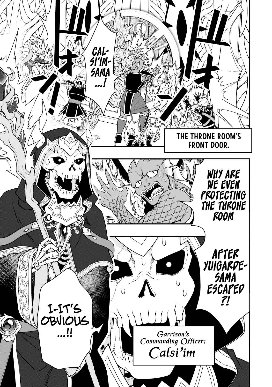 Chillin Different World Life Of The EX-Brave Candidate Was Cheat From Lv2 Chapter 39 - Page 9 in English