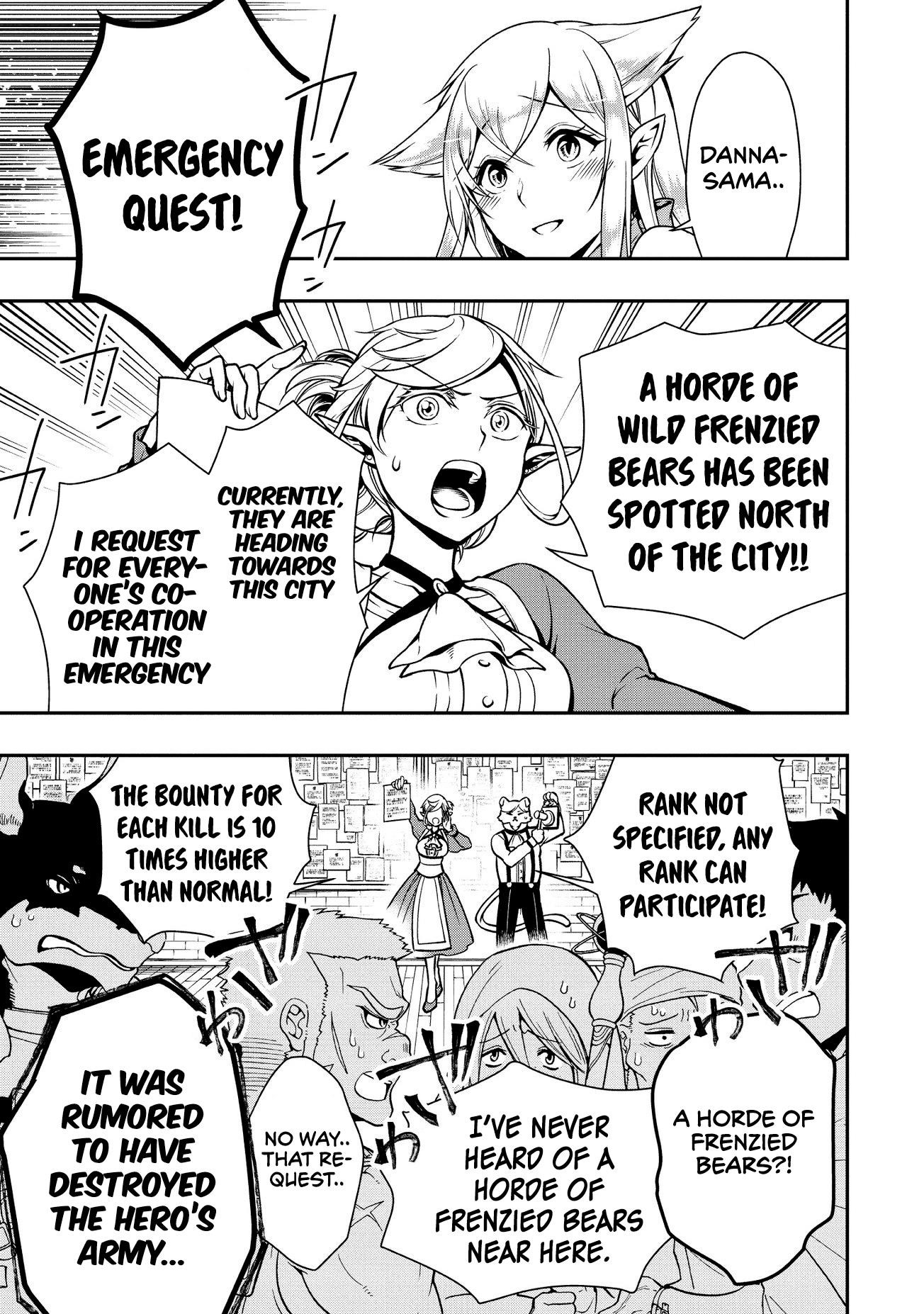 Chillin Different World Life Of The EX-Brave Candidate Was Cheat From Lv2 Chapter 4 - Page 13 in English