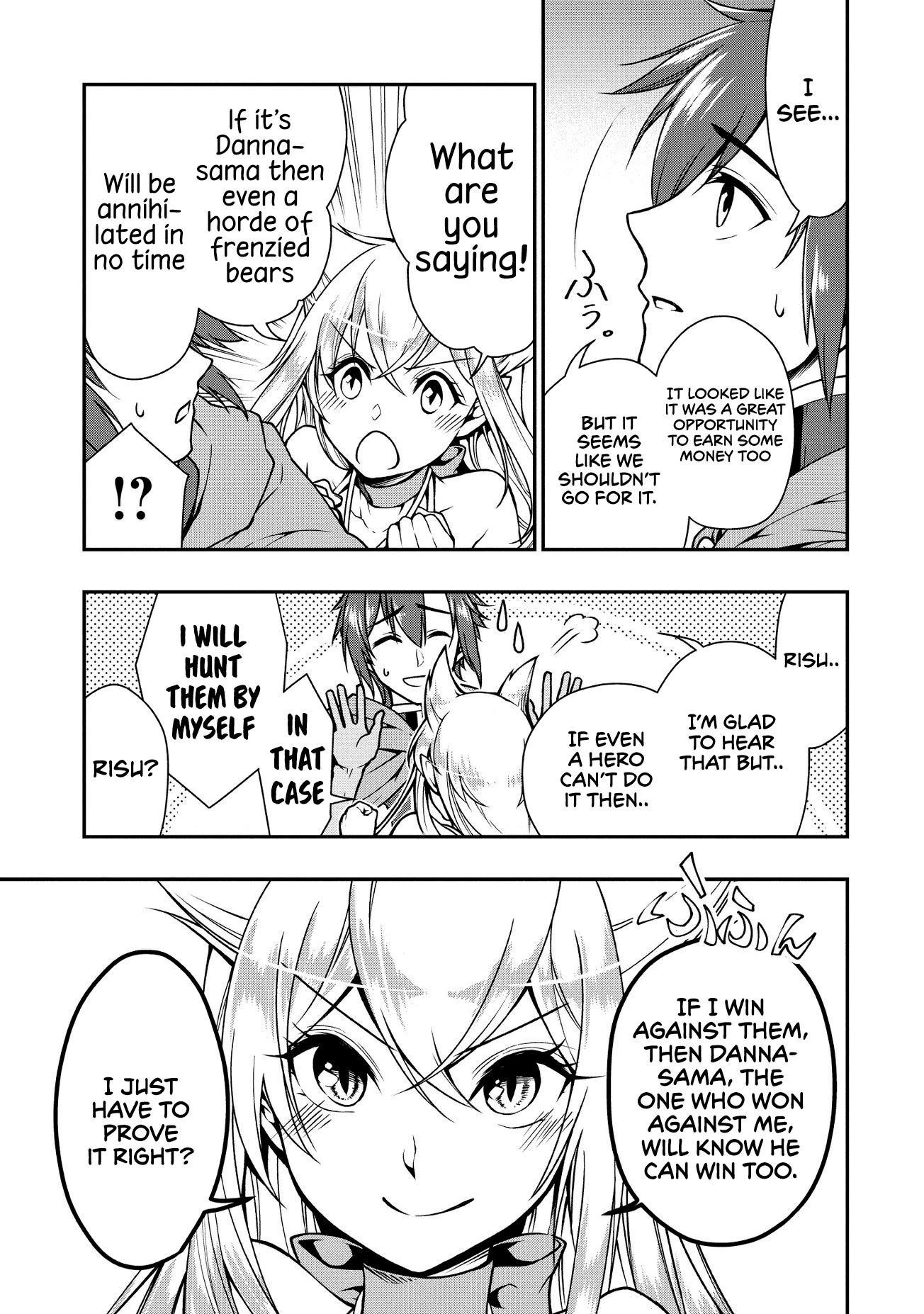 Chillin Different World Life Of The EX-Brave Candidate Was Cheat From Lv2 Chapter 4 - Page 15 in English