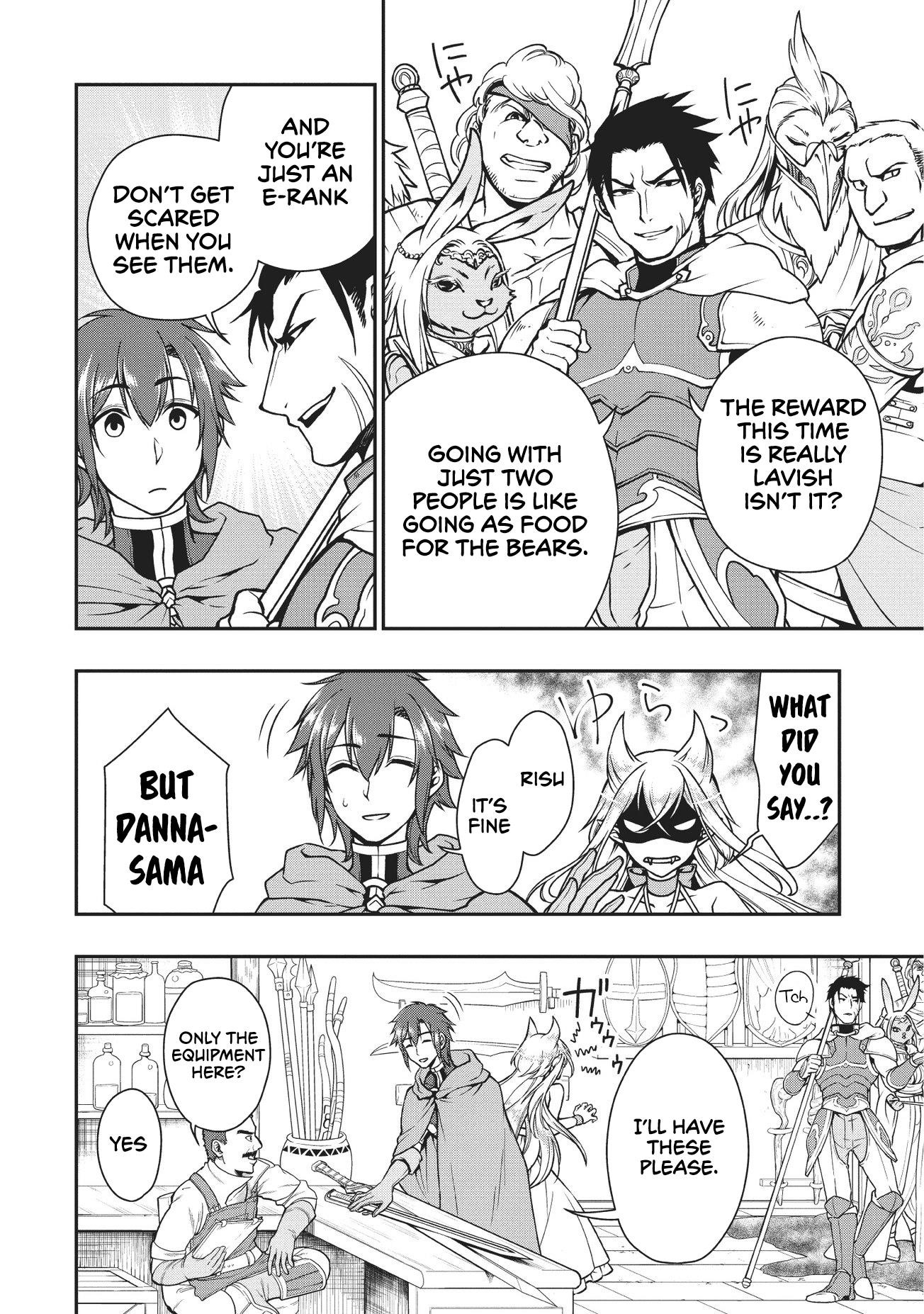 Chillin Different World Life Of The EX-Brave Candidate Was Cheat From Lv2 Chapter 4 - Page 18 in English