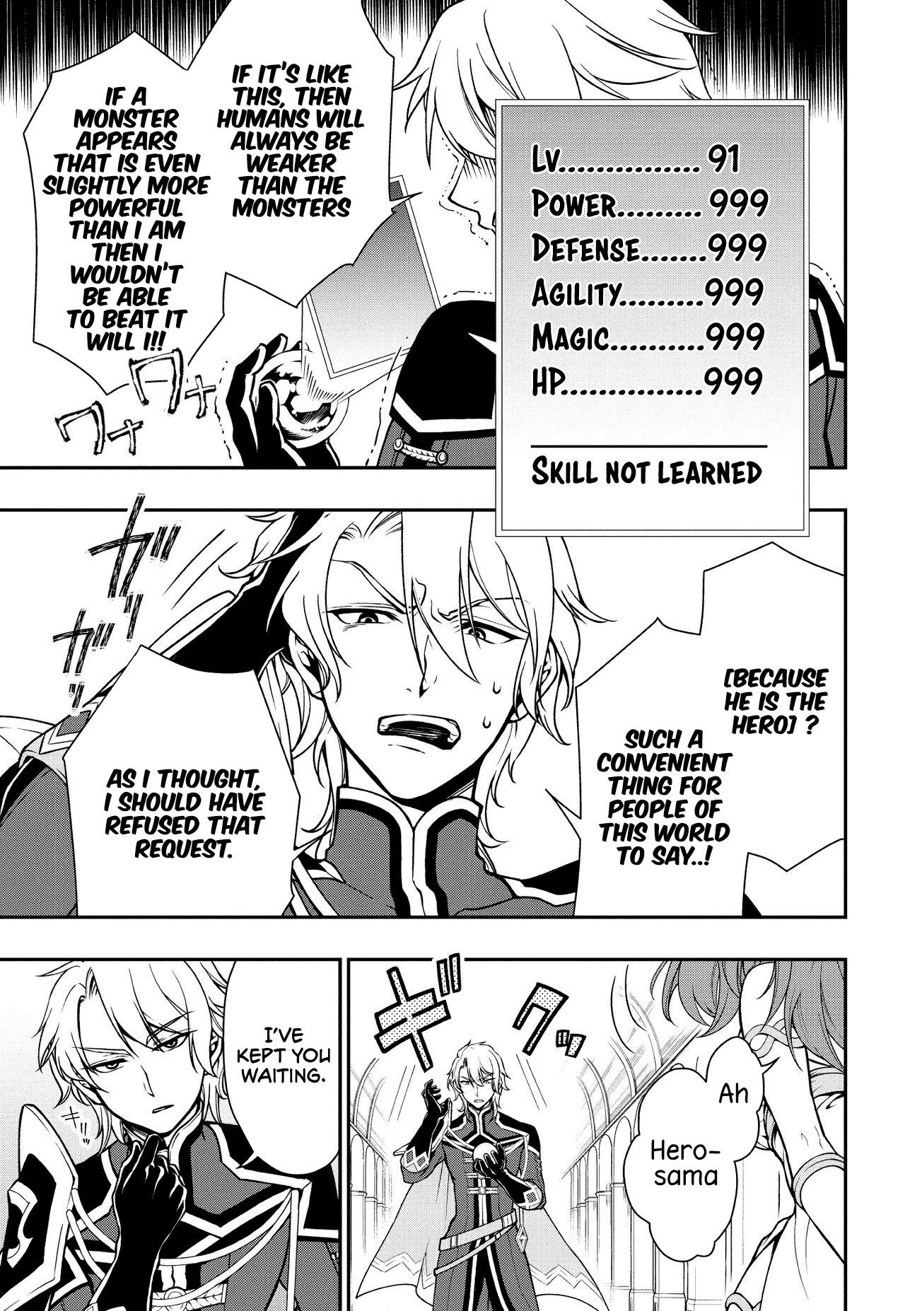 Chillin Different World Life Of The EX-Brave Candidate Was Cheat From Lv2 Chapter 4 - Page 7 in English
