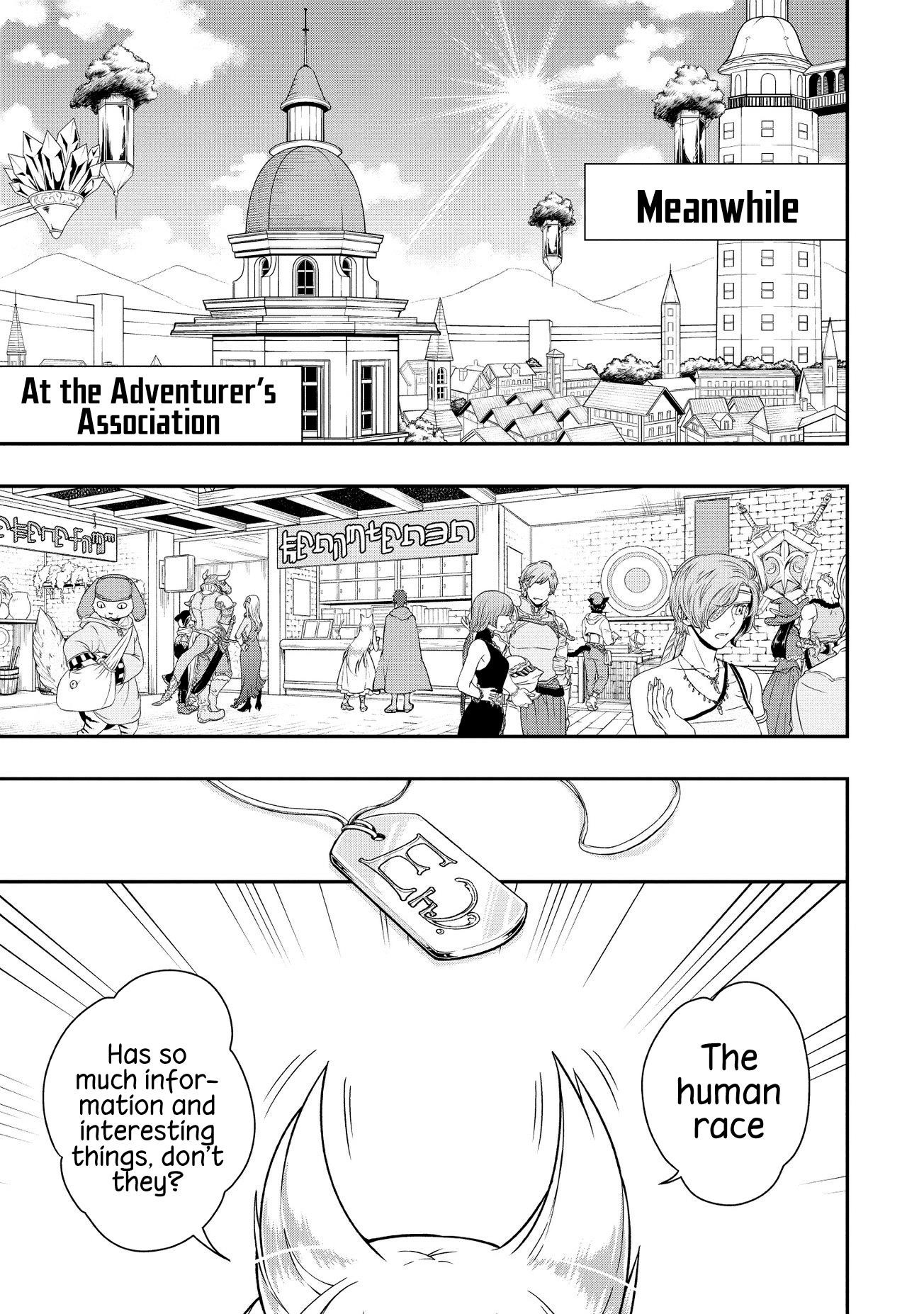 Chillin Different World Life Of The EX-Brave Candidate Was Cheat From Lv2 Chapter 4 - Page 9 in English