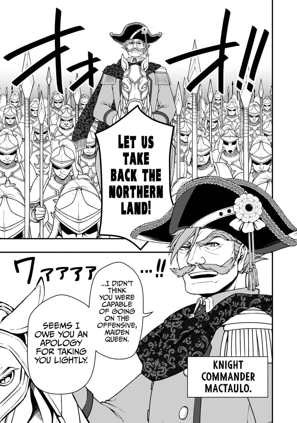 Chillin Different World Life Of The EX-Brave Candidate Was Cheat From Lv2 Chapter 40 - Page 10 in English