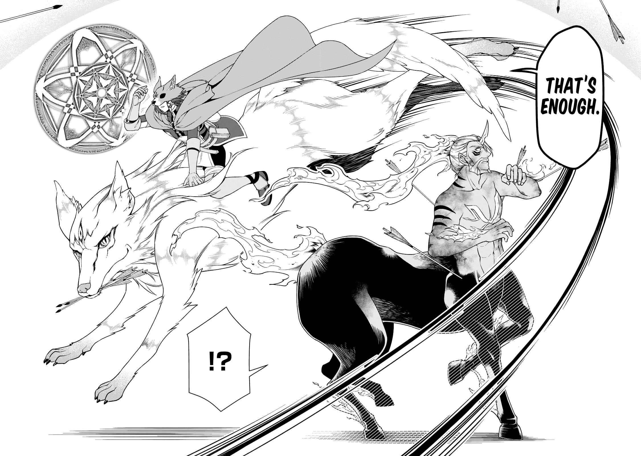 Chillin Different World Life Of The EX-Brave Candidate Was Cheat From Lv2 Chapter 40 - Page 19 in English