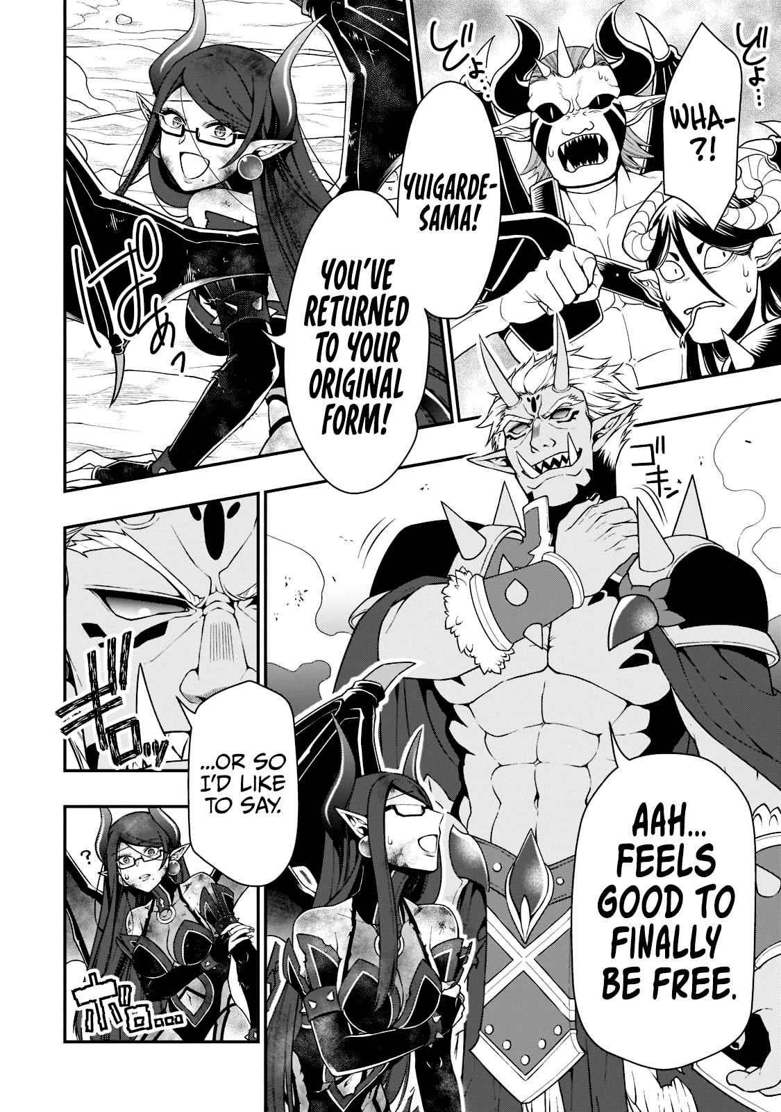 Chillin Different World Life Of The EX-Brave Candidate Was Cheat From Lv2 Chapter 40 - Page 7 in English