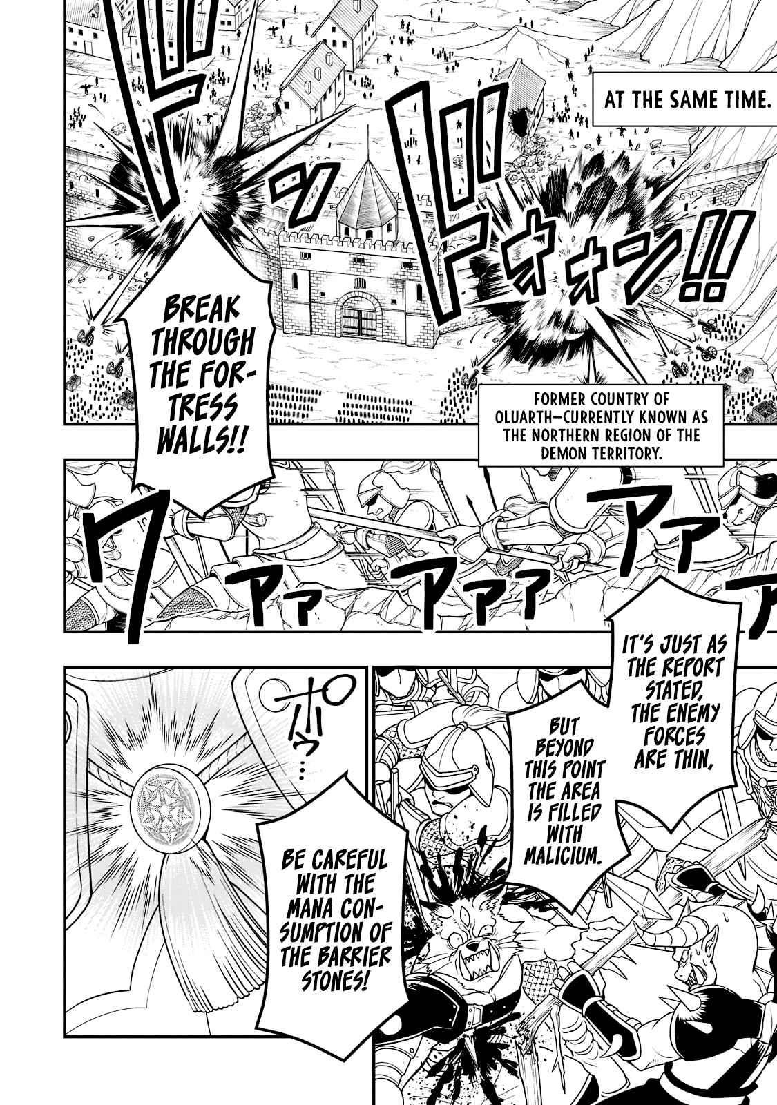 Chillin Different World Life Of The EX-Brave Candidate Was Cheat From Lv2 Chapter 40 - Page 9 in English