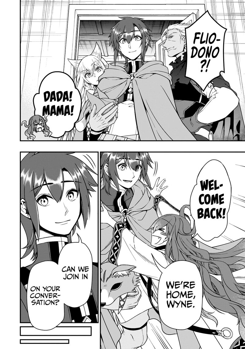 Chillin Different World Life Of The EX-Brave Candidate Was Cheat From Lv2 Chapter 42 - Page 10 in English