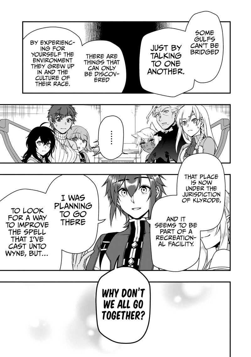 Chillin Different World Life Of The EX-Brave Candidate Was Cheat From Lv2 Chapter 42 - Page 13 in English