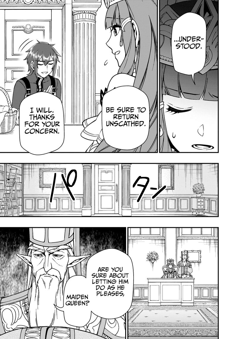 Chillin Different World Life Of The EX-Brave Candidate Was Cheat From Lv2 Chapter 42 - Page 17 in English