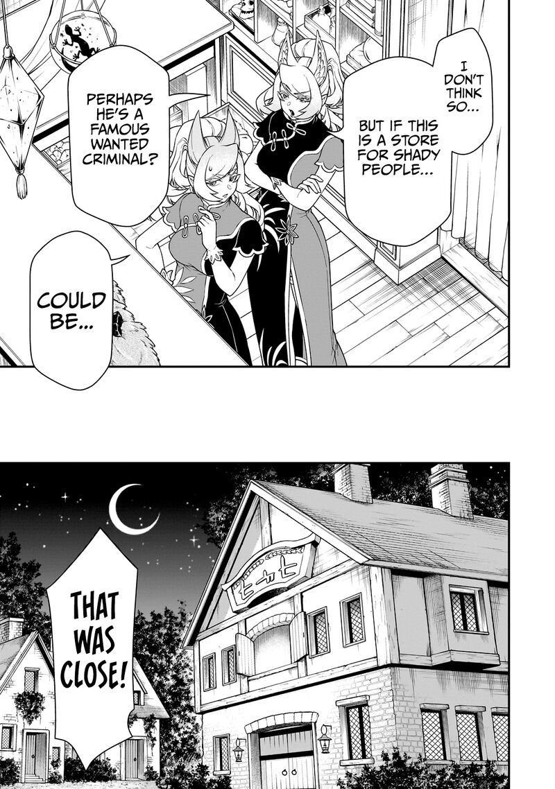 Chillin Different World Life Of The EX-Brave Candidate Was Cheat From Lv2 Chapter 43 - Page 17 in English