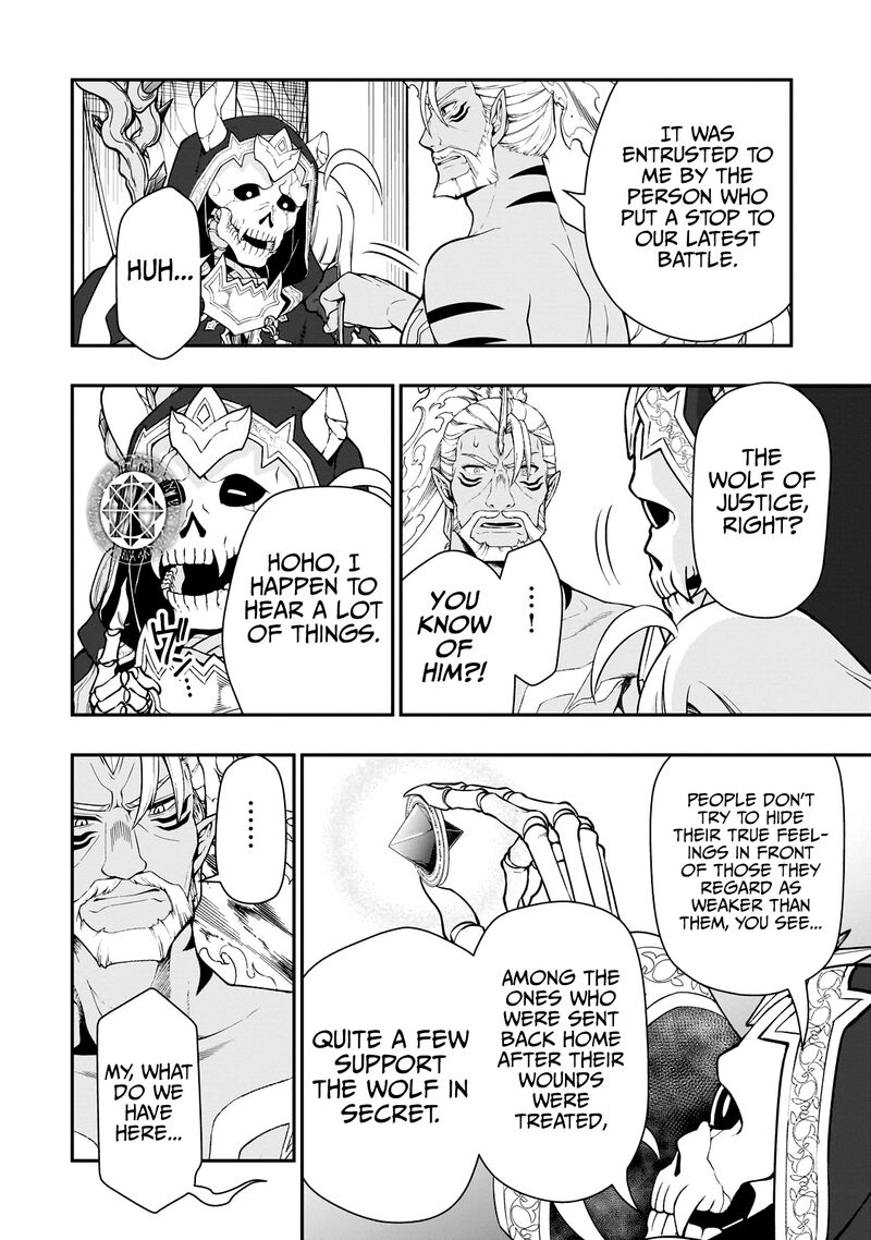 Chillin Different World Life Of The EX-Brave Candidate Was Cheat From Lv2 Chapter 43 - Page 8 in English