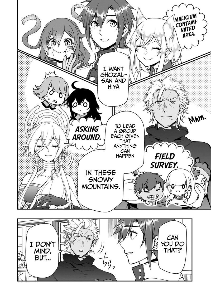 Chillin Different World Life Of The EX-Brave Candidate Was Cheat From Lv2 Chapter 46 - Page 20 in English