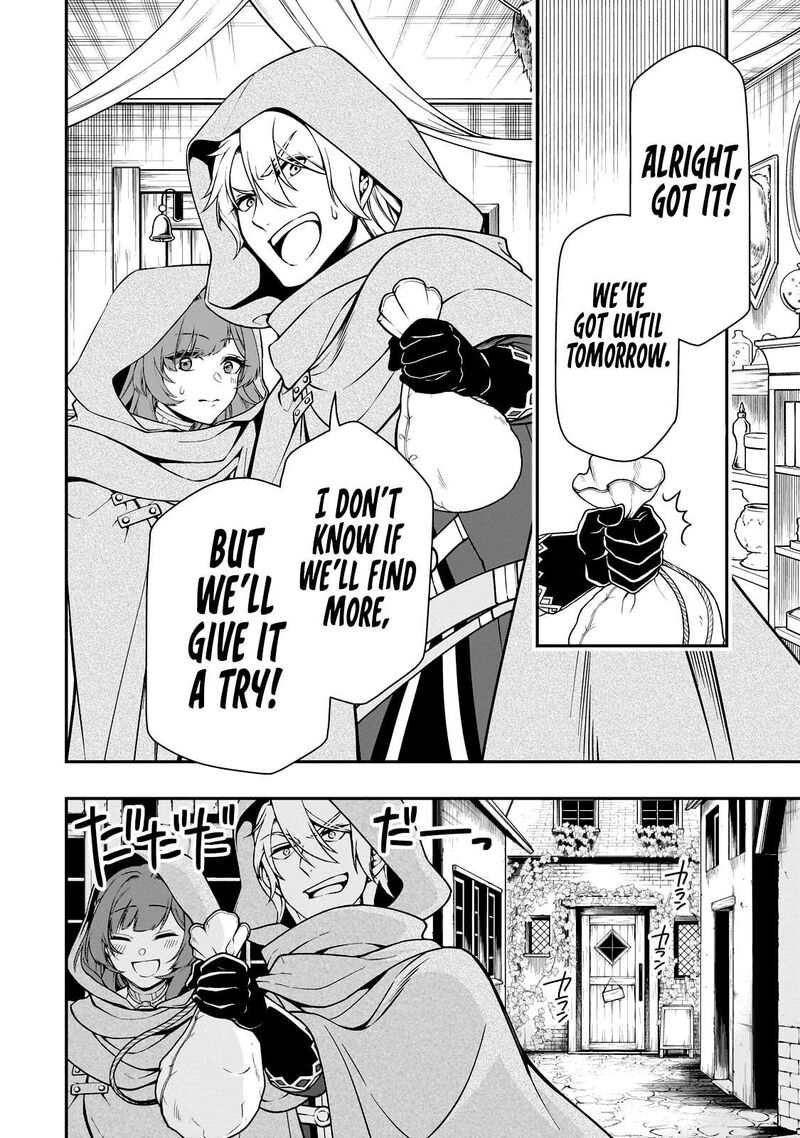 Chillin Different World Life Of The EX-Brave Candidate Was Cheat From Lv2 Chapter 47 - Page 10 in English