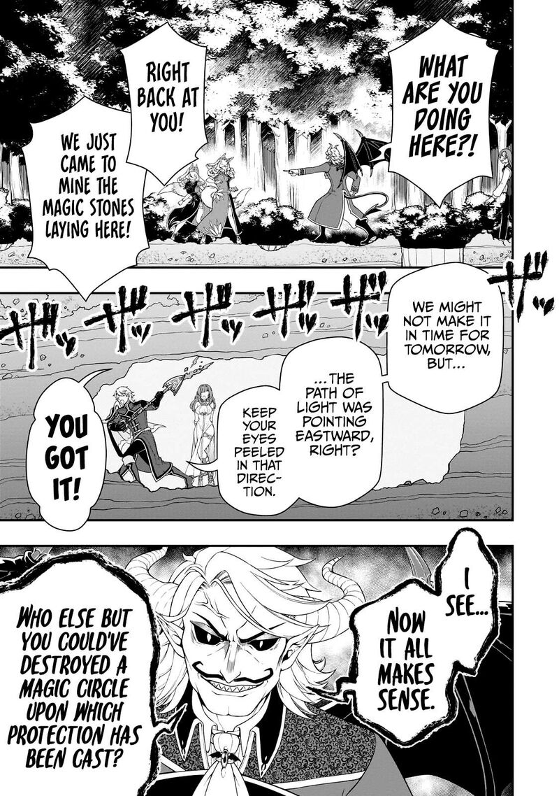 Chillin Different World Life Of The EX-Brave Candidate Was Cheat From Lv2 Chapter 47 - Page 13 in English