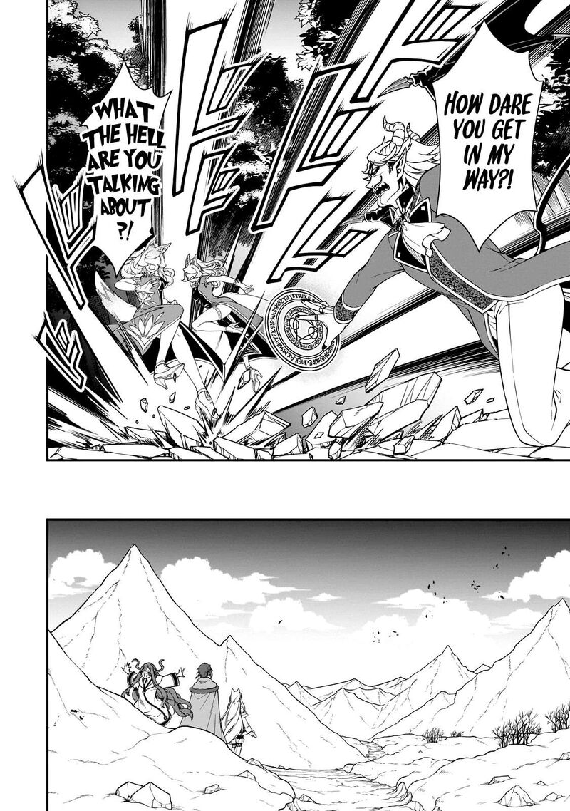 Chillin Different World Life Of The EX-Brave Candidate Was Cheat From Lv2 Chapter 47 - Page 14 in English
