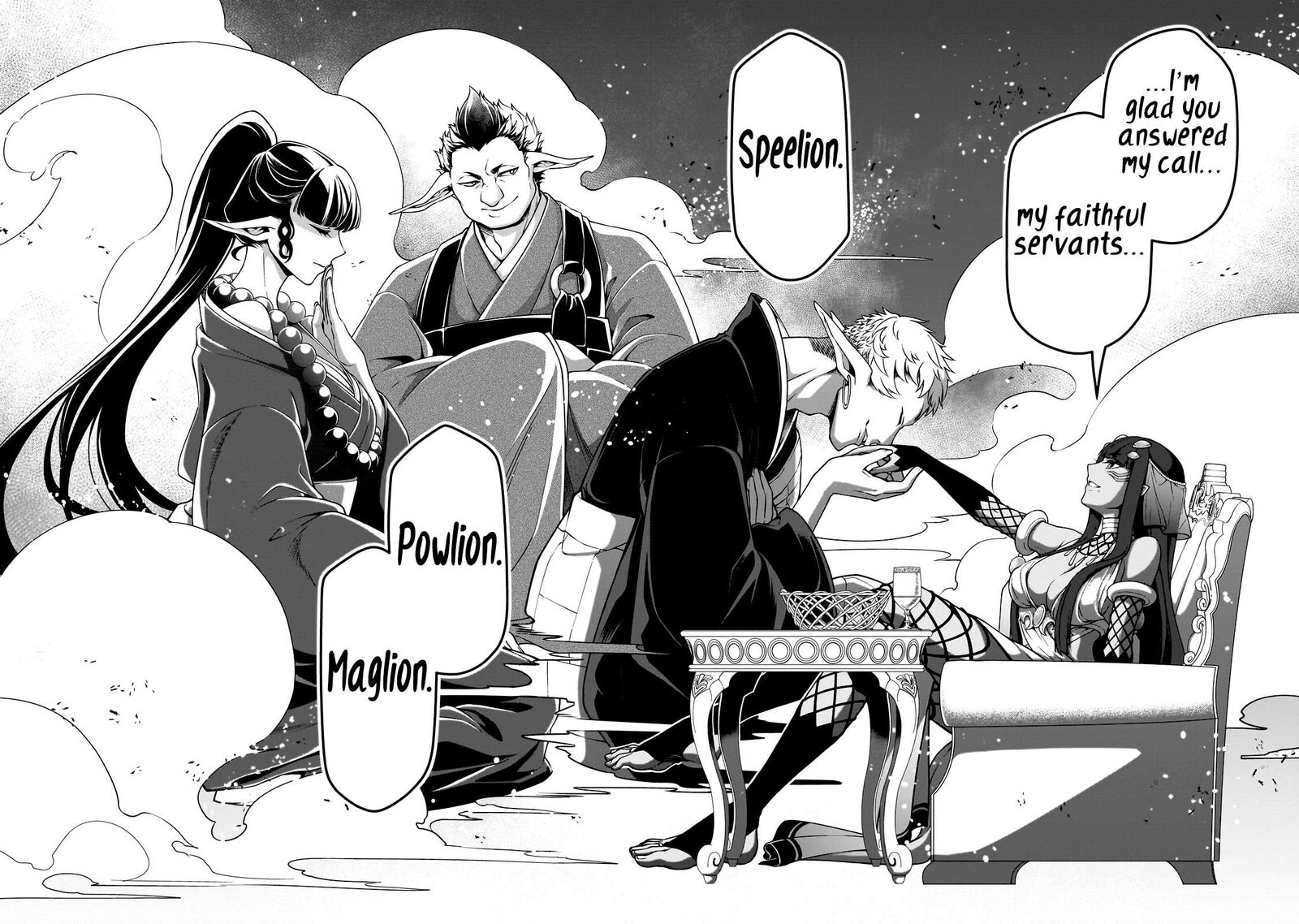 Chillin Different World Life Of The EX-Brave Candidate Was Cheat From Lv2 Chapter 47 - Page 27 in English