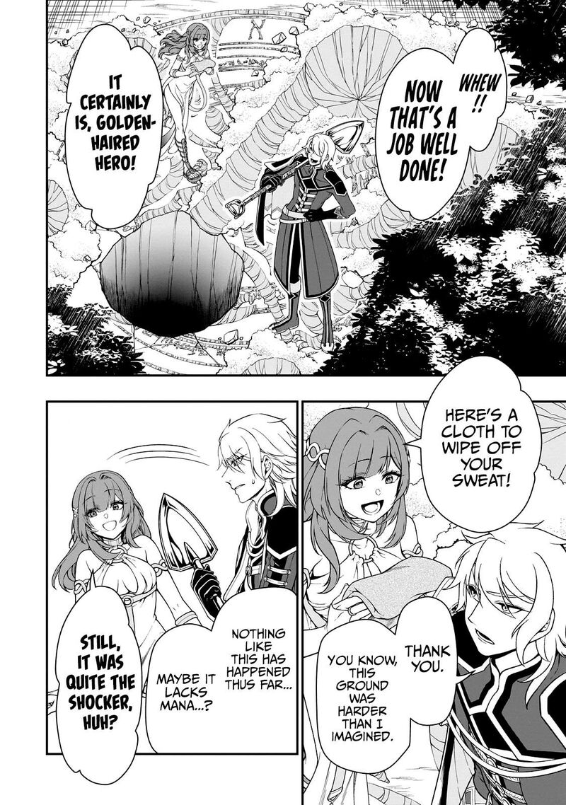 Chillin Different World Life Of The EX-Brave Candidate Was Cheat From Lv2 Chapter 47 - Page 4 in English