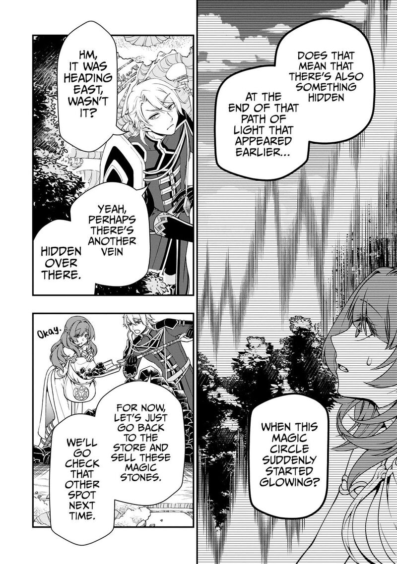 Chillin Different World Life Of The EX-Brave Candidate Was Cheat From Lv2 Chapter 47 - Page 6 in English
