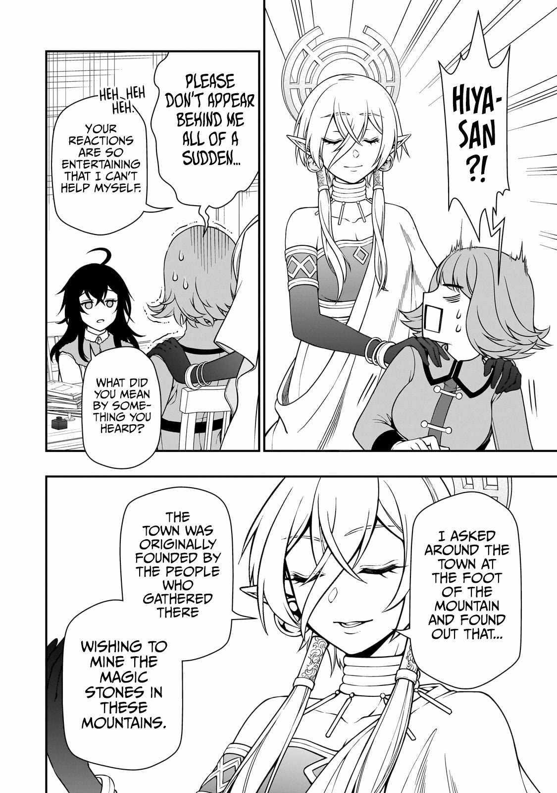 Chillin Different World Life Of The EX-Brave Candidate Was Cheat From Lv2 Chapter 48 - Page 21 in English