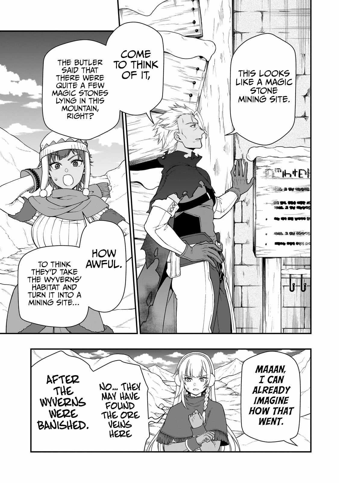Chillin Different World Life Of The EX-Brave Candidate Was Cheat From Lv2 Chapter 48 - Page 24 in English