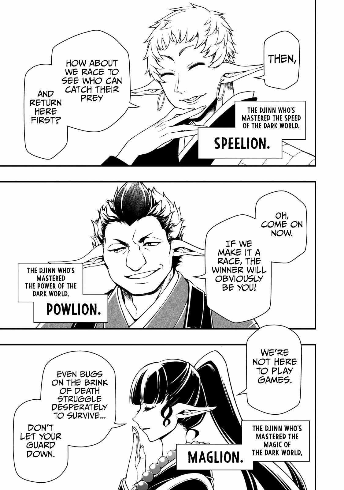 Chillin Different World Life Of The EX-Brave Candidate Was Cheat From Lv2 Chapter 48 - Page 3 in English