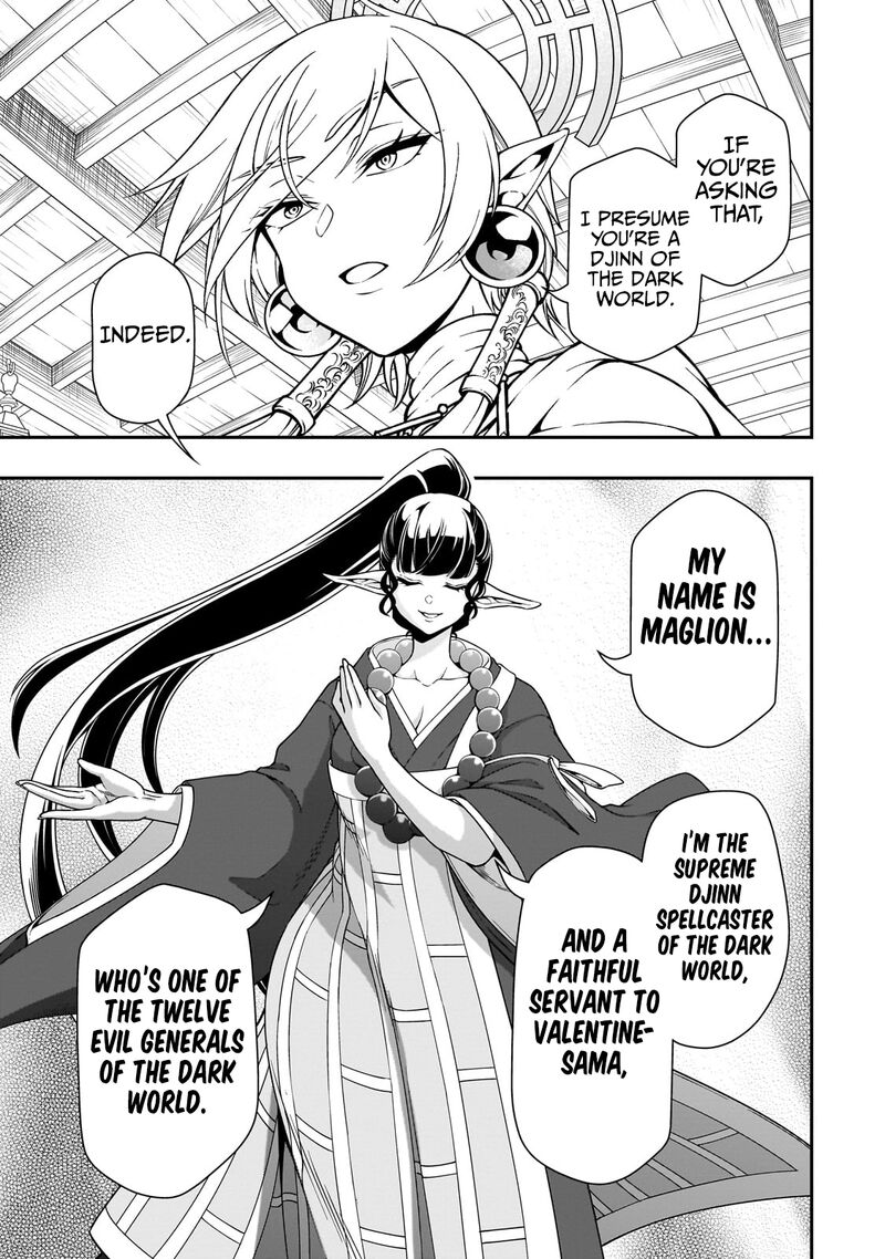 Chillin Different World Life Of The EX-Brave Candidate Was Cheat From Lv2 Chapter 49 - Page 10 in English